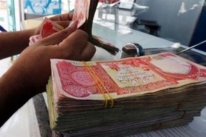 شرط جدید خرید ارز اربعین ۱۴۰۴