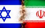 مهره‌چینی جدید اسرائیل علیه ایران / کارت‌های بعدی اسرائیل چه هستند؟