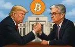 بیت‌کوین چشم‌انتظار جلسه سرنوشت‌ساز