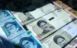 اولین پیش‌بینی از موعد پرداخت سود سهام عدالت جدید