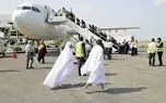عمره مفرده پس از سال‌ها؛ اعزام زائران از شهریورماه!