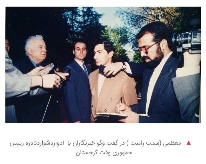 خبرنگار و سردبیر پیشگام ایرنا