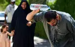 ایران، داغ‌ترین نقطه زمین شد!
