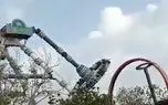 حادثه در یک شهربازی در عربستان با ۲۳ زخمی