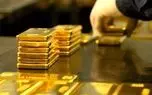 بازگشت طلا به مسیر صعودی