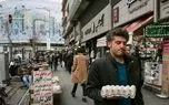 چرا در ایران تورم هست اما در افغانستان نه؟
