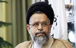 حکم جدید دولت برای وزیر دولت روحانی
