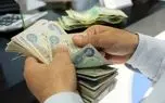 این دسته از زائران اربعین باید دینارهای خود را پس بدهند