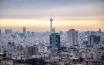 چوب حراج به خانه‌های میلیاردی تهران!