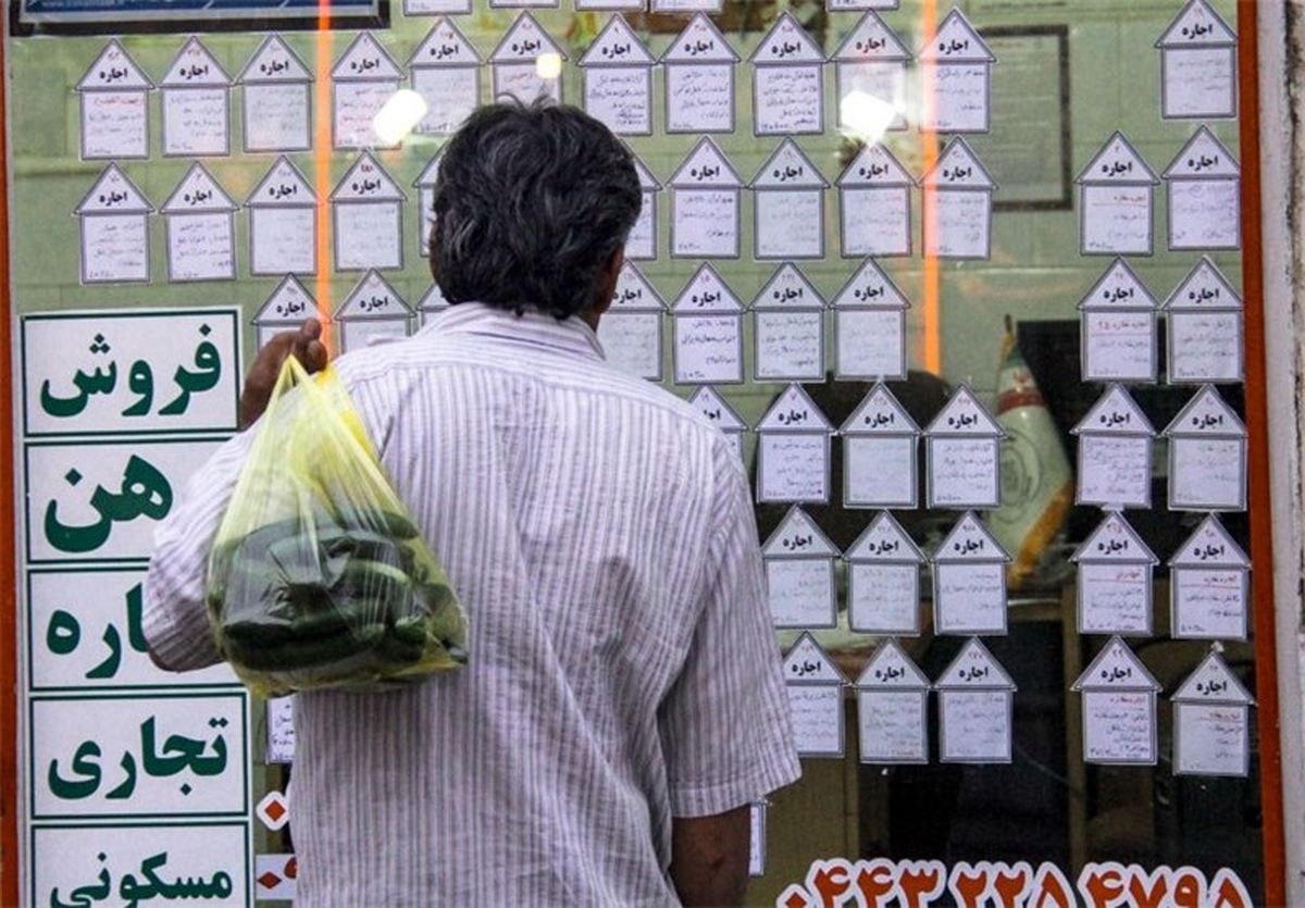 قیمت مسکن تکان دهنده