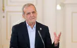 پزشکیان فردا عازم این کشور می شود