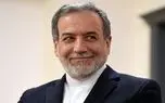 میدون پاستور؛ نسخه اصلی مصاحبه عراقچی با فاکس‌نیوز