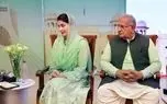 ببینید؛ استقبال مریم نواز از مسعود پزشکیان در لاهور