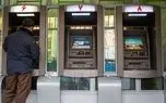 حداقل حقوق بازنشستگان در سال 1404 چقدر است؟