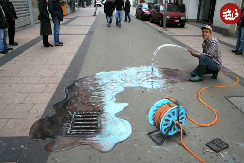 Hosepipe-i