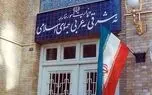 شایعه تعطیلی سفارت‌خانه‌ها، جنگ روانی اتاق عملیات صهیونیست‌ها