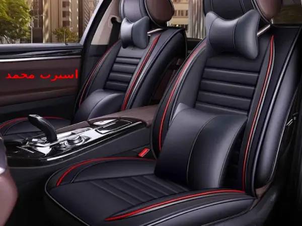 مدل های پوشش صندلی صندلی پراید در ایران