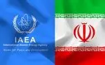 هیئت آژانس انرژی اتمی هفته آینده به ایران سفر می‌کند