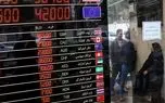 قیمت افغانی به تومان‌ امروز 14 مرداد 1404