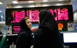 شاخص بورس در پایین‌ترین ارتفاع سال قرار گرفت