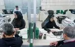 تکلیف بانک‌های تهران در تعطیلی چهارشنبه مشخص شد