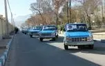 نیسان آبی ۱۴۰۴ وارد می‌شود!