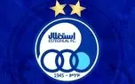 استقلال خواستار تغییر قانون قراردادها شد!