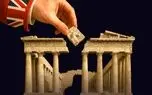 9 اثر باستانی سرقت شده در موزه بریتانیا