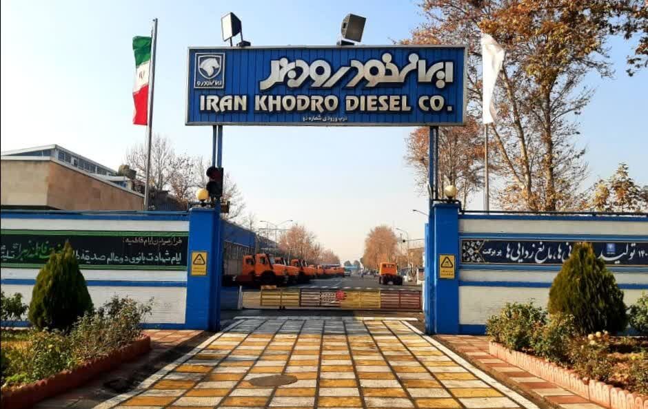 مدیرعامل ایران خودرو دیزل تغییر کرد