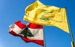 موافقت دولت لبنان با طرح آمریکا برای خلع سلاح حزب‌الله