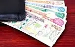 جهش اندک قیمت ارز اربعین؛ هر ۲۰۰ هزار دینار چند؟