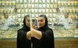 طلا، سکه و بیت‌کوین؛ سه بازار پرسود سال اول دولت پزشکیان