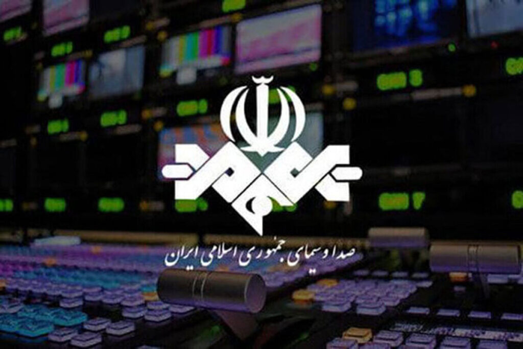 تعمیرکار که جاسوسان/ فیلم را ترک کرده است