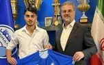 بمب بزرگ استقلال منفجر شد