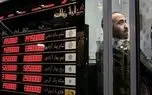 قیمت طلا، سکه، دلار و یورو امروز شنبه 18 مرداد 1404/ طلا ارزان شد، سکه عقب رفت