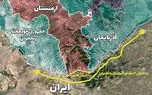 موقعیت ایران در کریدور زنگزور و فرصت‌های جدید در دوران ترامپ