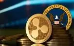 پایان پنج سال هیاهو در کریپتو؛ ریپل قسر در رفت!