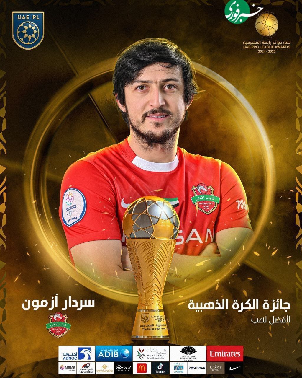 Photo_2025-08-09_21-25-23