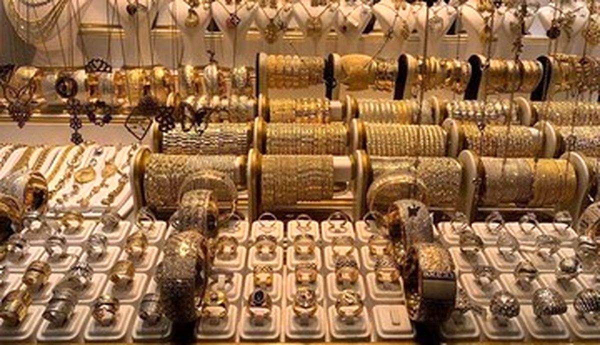 سکه Emami Gold و Coin Falling Gold و سکه 1 میلیون ، طلا در کانال 2 میلیون
