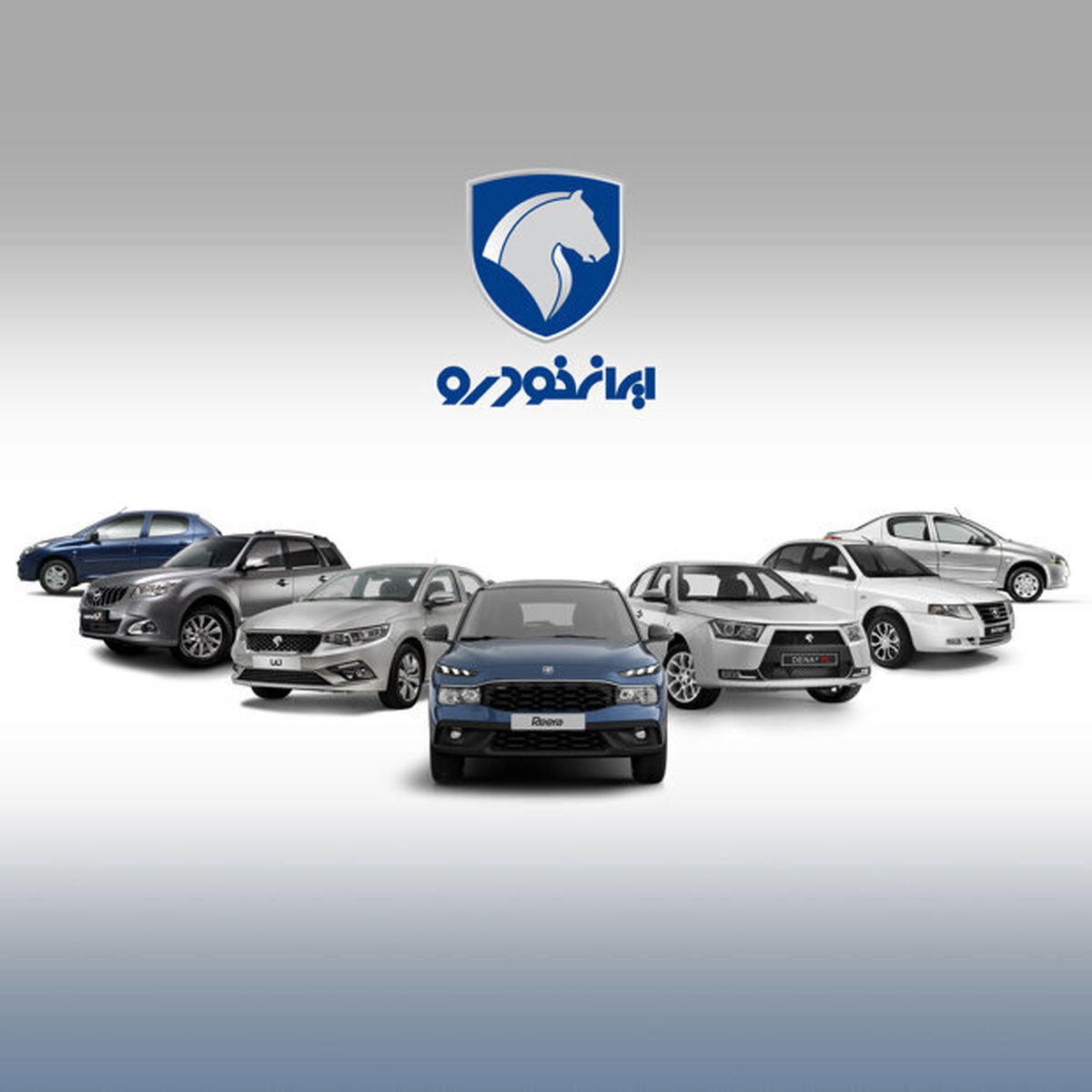 ایران‌خودرو پیشتاز رشد تولید در سال ۱۴۰۴ و پاسخی به منتقدان