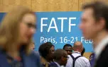FATF قفل دروازه‌های اقتصاد ایران را باز می‌کند؟