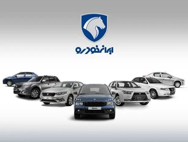 ایران‌خودرو پیشتاز رشد تولید در سال ۱۴۰۴ و پاسخ محکم به منتقدان