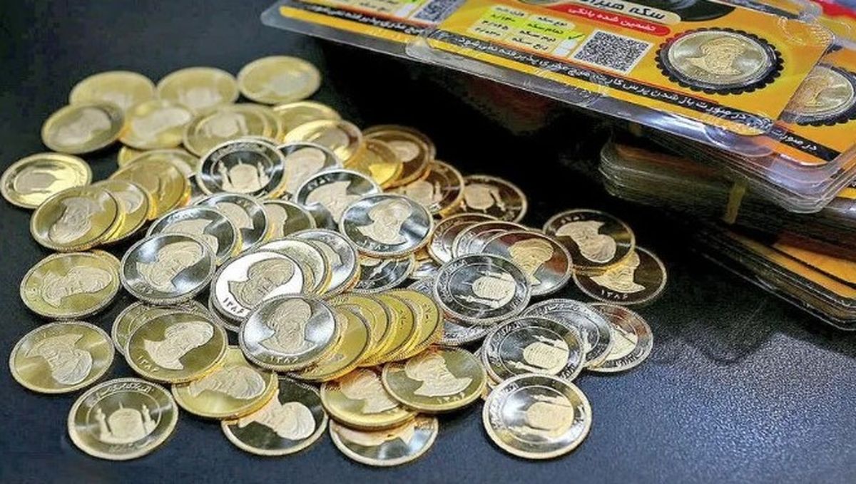 اخبار مذاکرات طلا ارزان | آخرین سکه و قیمت طلا در بازار ایران