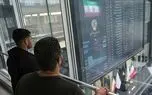 پیش بینی بورس چهارشنبه 22 مرداد 1404/ بازار سهام در مهلکه ناامیدی!