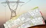 افشای قبض پرمصرف‌ترین مشترک برق ایران