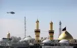 ببینید؛ فرود اضطراری بالگرد تامین کننده امنیت زائران اربعین