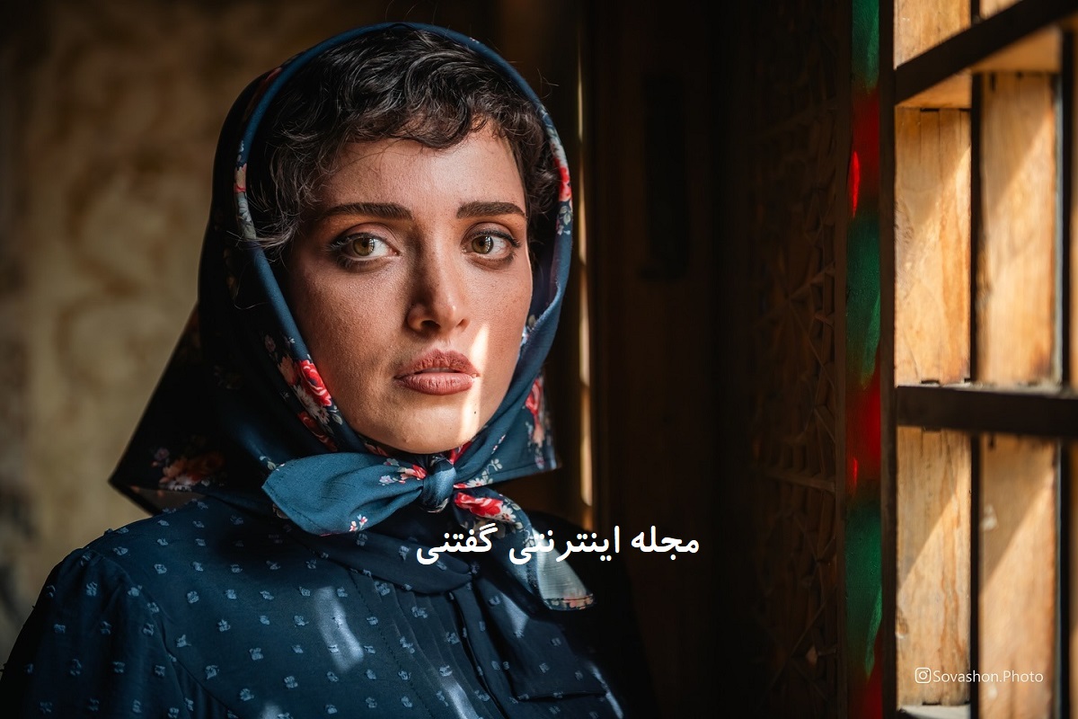 آرایش مختلف Behnoush Tabatabai در Sushon 2