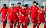مشکل چند ستاره پرسپولیس برای بازی در هفته اول لیگ