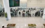 وام ازدواج 100 هزار تومانی!
