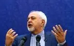 جواد ظریف در مراسم خطبه خوانی اربعین